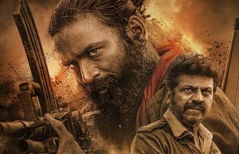 ಸ್ವಾತಂತ್ರ್ಯವೆಂದರೆ ಗೌರವ ಎನ್ನುವ ಕ್ಯಾಪ್ಟನ್ ಮಿಲ್ಲರ್