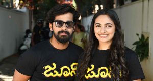 ಪೃಥ್ವಿ ಅಂಬಾರ್‌ 'ಜೂನಿ' ಟ್ರೇಲರ್‌ | ಫೆ 9ಕ್ಕೆ ಸಿನಿಮಾ ತೆರೆಗೆ