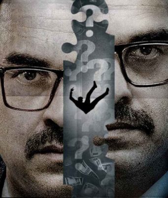 ಪ್ರಚಲಿತ ಸಮಸ್ಯೆಗಳ ಮೇಲೆ ಬೆಳಕು ಚೆಲ್ಲುವ ಫೀಲ್ ಗುಡ್ ಸಿನಿಮಾ ‘ಖಡಕ್ ಸಿಂಗ್’