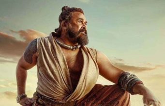 ಮೋಹನ್ ಲಾಲ್ ‘ಮಲೈಕೋಟ್ಟೈ ವಾಲಿಬನ್’ ಟ್ರೇಲರ್ | ನಾಳೆ (ಜ. 25) ಸಿನಿಮಾ ತೆರೆಗೆ Malaikottai Vaaliban