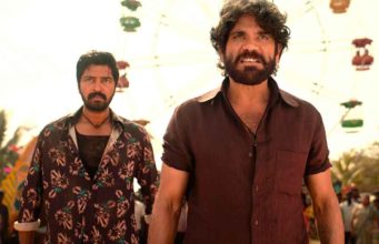 ನಾಗಾರ್ಜುನ ಅಕ್ಕಿನೇನಿ ‘ನಾ ಸಾಮಿ ರಂಗ’ ಟ್ರೇಲರ್ | ವಿಜಯ್ ಬಿನ್ನಿ ಚಿತ್ರ ಜ. 14ಕ್ಕೆ ತೆರೆಗೆ