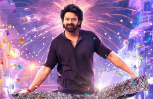 ಪ್ರಭಾಸ್ ‘ದಿ ರಾಜಾಸಾಬ್’ ಮೋಷನ್ ಪೋಸ್ಟರ್ | ಮಾರುತಿ ನಿರ್ದೇಶನದ ಸಿನಿಮಾ