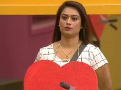 Bigg Boss | ಸ್ಪರ್ಧಿಗಳ ಕತ್ತಿನಲ್ಲಿ ತೂಗುವ ಬೋರ್ಡ್ಗೆ ಚೂರಿ!