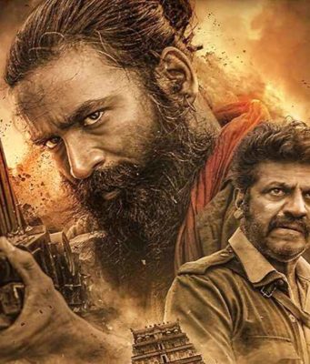 ಧನುಷ್ ‘ಕ್ಯಾಪ್ಟನ್ ಮಿಲ್ಲರ್’ ಟ್ರೇಲರ್ | ಅರುಣ್ ಮಾಥೇಶ್ವರನ್ ಸಿನಿಮಾ ಜ. 12ಕ್ಕೆ ತೆರೆಗೆ