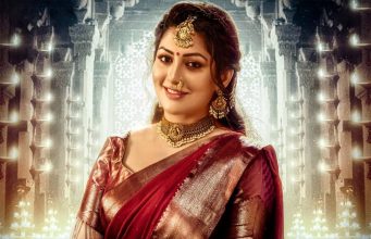 ‘ಅಜಾಗ್ರತ’ ಶತದಿನ ಶೂಟಿಂಗ್ ಪೂರ್ಣ | ರಾಧಿಕಾ ಕುಮಾರಸ್ವಾಮಿ ನಟನೆಯ ಸಿನಿಮಾ 'ಅಜಾಗ್ರತ' ಶತದಿನ ಶೂಟಿಂಗ್ ಪೂರ್ಣ | ರಾಧಿಕಾ ಕುಮಾರಸ್ವಾಮಿ ನಟನೆಯ ಸಿನಿಮಾ - Kannadamojo360