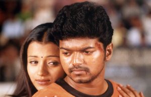 ‘ಗಿಲ್ಲಿ’ ಮರುಬಿಡುಗಡೆ | ವಿಜಯ್ – ತ್ರಿಷಾ ಸೂಪರ್ ಹಿಟ್ ತಮಿಳು ಸಿನಿಮಾ 'ಗಿಲ್ಲಿ' ಮರುಬಿಡುಗಡೆ | ವಿಜಯ್ - ತ್ರಿಷಾ ಸೂಪರ್ ಹಿಟ್ ತಮಿಳು ಸಿನಿಮಾ - Kannadamojo360