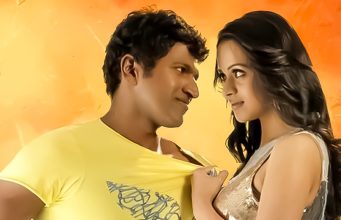 ಮಾರ್ಚ್ 15ರಂದು ‘ಜಾಕಿ’ ಮರು ಬಿಡುಗಡೆ | ಪುನೀತ್ ರಾಜಕುಮಾರ್ ಯಶಸ್ವೀ ಸಿನಿಮಾ ಮಾರ್ಚ್ 15ರಂದು 'ಜಾಕಿ' ಮರು ಬಿಡುಗಡೆ | ಪುನೀತ್ ರಾಜಕುಮಾರ್ ಯಶಸ್ವೀ ಸಿನಿಮಾ - Kannadamojo360