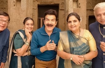 ಕಚಗುಳಿ ಮಾಡಿ ನಗಿಸಲು ಯತ್ನಿಸುವ ಅರೆಬೆಂದ ‘ಖಿಚಡಿ 2’ ಕಚಗುಳಿ ಮಾಡಿ ನಗಿಸಲು ಯತ್ನಿಸಿದ ಅರೆಬೆಂದ 'ಖಿಚಡಿ 2' - Kannadamojo360