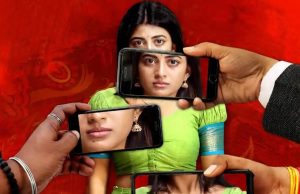 ಕಯಲ್ ಆನಂದಿ ‘ಮಂಗೈ’ ಟ್ರೇಲರ್ | ಕುಬೇಂಥಿರನ್ ಕಾಮಾಚಿ ತಮಿಳು ಸಿನಿಮಾ