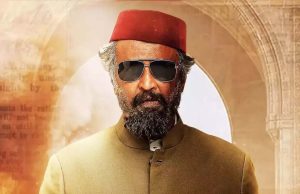 ರಜನೀಕಾಂತ್ ‘ಲಾಲ್ ಸಲಾಮ್’ ಟ್ರೇಲರ್ | ಫೆ. 9ಕ್ಕೆ ಸಿನಿಮಾ ತೆರೆಗೆ ರಜನೀಕಾಂತ್ 'ಲಾಲ್ ಸಲಾಮ್' ಟ್ರೇಲರ್ | ಫೆ. 9ಕ್ಕೆ ತೆರೆಗೆ - Kannada mojo360