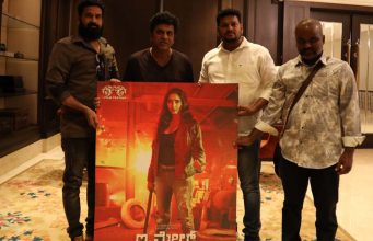 ‘ಇಮೇಲ್’ ಟೀಸರ್ | ರಾಗಿಣಿ ದ್ವಿವೇದಿ ಕನ್ನಡ – ತಮಿಳು ದ್ವಿಭಾಷಾ ಸಿನಿಮಾ 'ಇಮೇಲ್' ಟೀಸರ್ | ರಾಗಿಣಿ ದ್ವಿವೇದಿ ದ್ವಿಭಾಷಾ ಸಿನಿಮಾ - Kannada mojo360