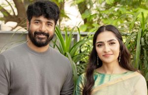 ಸೆಟ್ಟೇರಿದ ಶಿವಕಾರ್ತಿಕೇಯನ್ – ರುಕ್ಮಿಣಿ ವಸಂತ್ ತಮಿಳು ಸಿನಿಮಾ ಸೆಟ್ಟೇರಿದ ಶಿವಕಾರ್ತಿಕೇಯನ್ - ರುಕ್ಮಿಣಿ ವಸಂತ್ ತಮಿಳು ಸಿನಿಮಾ - Kannadamojo360