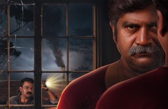 ರಂಗಾಯಣ ರಘು ‘ಶಾಖಾಹಾರಿ’ ಟ್ರೇಲರ್ | ಫೆ. 16ಕ್ಕೆ ಸಿನಿಮಾ ತೆರೆಗೆ ರಂಗಾಯಣ ರಘು 'ಶಾಖಾಹಾರಿ' ಟ್ರೇಲರ್|ಫೆ. 16ಕ್ಕೆ ತೆರೆಗೆ- Kannada mojo360