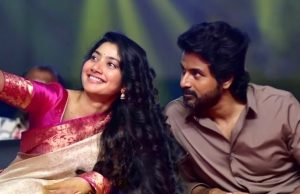 ಶಿವಕಾರ್ತಿಕೇಯನ್, ಸಾಯಿ ಪಲ್ಲವಿ ‘ಅಮರನ್’ ಟೀಸರ್ | ರಾಜ್ಕುಮಾರ್ ಪೆರಿಯಸಾಮಿ ಚಿತ್ರ ಶಿವಕಾರ್ತಿಕೇಯನ್, ಸಾಯಿ ಪಲ್ಲವಿ 'ಅಮರನ್' ಟೀಸರ್ | ರಾಜ್ಕುಮಾರ್ ಪೆರಿಯಸಾಮಿ ಚಿತ್ರ - Kannadamojo360