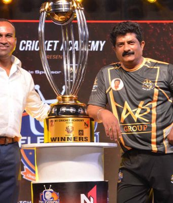 ಫೆಬ್ರವರಿ 28ರಿಂದ TPL | ಹುಬ್ಬಳ್ಳಿಯಲ್ಲಿ ನಡೆಯಲಿದೆ ಪಂದ್ಯಾವಳಿ ಫೆಬ್ರವರಿ 28ರಿಂದ TPL | ಹುಬ್ಬಳ್ಳಿಯಲ್ಲಿ ನಡೆಯಲಿದೆ ಪಂದ್ಯಾವಳಿ - Kannadamojo360