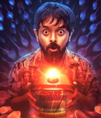 ‘X&Y’ ಫಸ್ಟ್ ಪೋಸ್ಟರ್ ಬಿಡುಗಡೆ | ಡಿ ಸತ್ಯಪ್ರಕಾಶ್ ನಟನೆ, ನಿರ್ದೇಶನದ ಸಿನಿಮಾ 'X&Y' ಫಸ್ಟ್ ಪೋಸ್ಟರ್ ಬಿಡುಗಡೆ | ಡಿ ಸತ್ಯಪ್ರಕಾಶ್ ನಟನೆ, ನಿರ್ದೇಶನದ ಸಿನಿಮಾ - Kannadamojo360