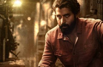 ತೆರೆಕಂಡ ಮೂರೇ ವಾರಕ್ಕೆ OTTಗೆ ಬಂದ ‘ಯುವ’ | Primeನಲ್ಲಿ ಸ್ಟ್ರೀಮ್ ಆಗುತ್ತಿದೆ ಸಿನಿಮಾ ತೆರೆಕಂಡ ಮೂರೇ ವಾರಕ್ಕೆ OTTಗೆ ಬಂದ 'ಯುವ' | Primeನಲ್ಲಿ ಸ್ಟ್ರೀಮ್ ಆಗುತ್ತಿದೆ ಸಿನಿಮಾ - Kannadamojo360