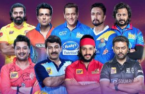 ದುಬೈನಲ್ಲಿ CCL ಕ್ರಿಕೆಟ್ ಲೀಗ್ಗೆ ಚಾಲನೆ | ಫೆಬ್ರವರಿ 23ರಿಂದ ಟೂರ್ನಿ ದುಬೈನಲ್ಲಿ CCL ಕ್ರಿಕೆಟ್ ಲೀಗ್| ಫೆಬ್ರವರಿ 23 ಟೂರ್ನಿ - Kannada mojo360