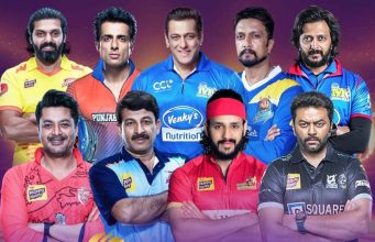 ದುಬೈನಲ್ಲಿ CCL ಕ್ರಿಕೆಟ್ ಲೀಗ್ಗೆ ಚಾಲನೆ | ಫೆಬ್ರವರಿ 23ರಿಂದ ಟೂರ್ನಿ ದುಬೈನಲ್ಲಿ CCL ಕ್ರಿಕೆಟ್ ಲೀಗ್| ಫೆಬ್ರವರಿ 23 ಟೂರ್ನಿ - Kannada mojo360