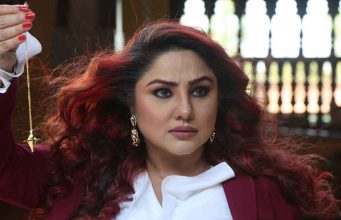 ‘ಕಮರೊಟ್ಟು 2’ ಟ್ರೇಲರ್ | ಪರಮೇಶ್ – ಪ್ರಿಯಾಂಕಾ ಉಪೇಂದ್ರ ಸಿನಿಮಾ 'ಕಮರೊಟ್ಟು 2' ಟ್ರೇಲರ್ | ಪರಮೇಶ್ - ಪ್ರಿಯಾಂಕಾ ಉಪೇಂದ್ರ ಸಿನಿಮಾ - Kannadamojo360