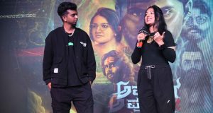 'ಅವತಾರ ಪುರುಷ 2' ಚಿತ್ರದ RAP ಸಾಂಗ್ ಬಿಡುಗಡೆ | ಏಪ್ರಿಲ್‌ 5ಕ್ಕೆ ಸಿನಿಮಾ - Kannadamojo360