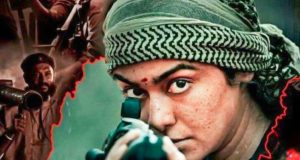 'ಬಸ್ತರ್ ದಿ ನಕ್ಸಲ್ ಸ್ಟೋರಿ' ಟ್ರೇಲರ್‌ | ಅದಾ ಶರ್ಮಾ- ಸುದಿಪ್ತೋ ಸೇನ್‌ ಹಿಂದಿ ಸಿನಿಮಾ - Kannadamojo360