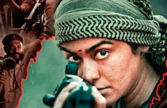 ‘ಬಸ್ತರ್ ದಿ ನಕ್ಸಲ್ ಸ್ಟೋರಿ’ ಟ್ರೇಲರ್ | ಅದಾ ಶರ್ಮಾ ಹಿಂದಿ ಸಿನಿಮಾ 'ಬಸ್ತರ್ ದಿ ನಕ್ಸಲ್ ಸ್ಟೋರಿ' ಟ್ರೇಲರ್ | ಅದಾ ಶರ್ಮಾ- ಸುದಿಪ್ತೋ ಸೇನ್ ಹಿಂದಿ ಸಿನಿಮಾ - Kannadamojo360