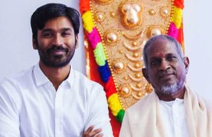 ಧನುಷ್ ‘ಇಳಯರಾಜ’ ಫಸ್ಟ್ಲುಕ್ ಪೋಸ್ಟರ್ | ಅರುಣ್ ಮಾಥೇಶ್ವರನ್ ಸಿನಿಮಾ ಧನುಷ್ 'ಇಳಯರಾಜ' ಫಸ್ಟ್ಲುಕ್ ಪೋಸ್ಟರ್ | ಅರುಣ್ ಮಾಥೇಶ್ವರನ್ ಸಿನಿಮಾ - Kannadamojo360