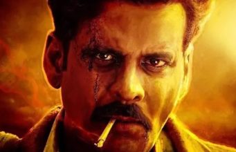 ಮನೋಜ್ ಬಾಜಪೇಯಿ ‘ಭಯ್ಯಾ ಜಿ’ ಟೀಸರ್ | ಮೇ 24ಕ್ಕೆ ಸಿನಿಮಾ ತೆರೆಗೆ ಮನೋಜ್ ಬಾಜಪೇಯಿ 'ಭಯ್ಯಾ ಜಿ' ಟೀಸರ್ | ಮೇ 24ಕ್ಕೆ ಸಿನಿಮಾ ತೆರೆಗೆ - Kannadamojo360