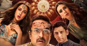 ಸಾರಾ 'ಮರ್ಡರ್ ಮುಬಾರಕ್' ಟ್ರೇಲರ್‌ | ಮಾ. 15ರಿಂದ Netflixನಲ್ಲಿ ಸಿನಿಮಾ - Kannadamojo360