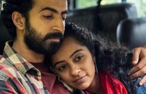 Biffes | ನೈಜ ಚಿತ್ರಣ ಕಟ್ಟಿಕೊಡುವ ‘ಪ್ಯಾರಡೈಸ್’ Biffes | ನೈಜ ಚಿತ್ರಣ ಕಟ್ಟಿಕೊಡುವ 'ಪ್ಯಾರಡೈಸ್' - Kannadamojo360