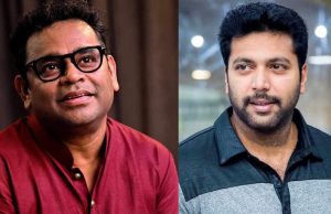 ಜಯಂ ರವಿ ‘ಜೀನಿ’ ಫಸ್ಟ್ಲುಕ್ ಪೋಸ್ಟರ್ | ಎ ಆರ್ ರೆಹಮಾನ್ ಸಂಗೀತ ಜಯಂ ರವಿ 'ಜೀನಿ' ಫಸ್ಟ್ಲುಕ್ ಪೋಸ್ಟರ್ | ಎ ಆರ್ ರೆಹಮಾನ್ ಸಂಗೀತ - Kannadamojo360