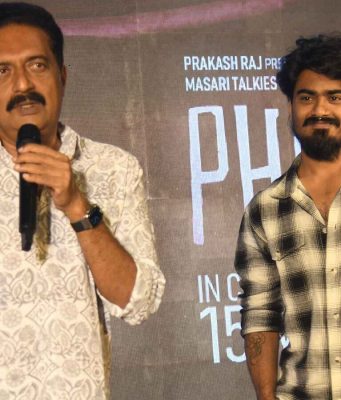 ‘ಫೋಟೊ’ ಸಿನಿಮಾದ ‘ನಿಮ್ಮ ಸಂಗ’ ಹಾಡು ಬಿಡುಗಡೆ | ಮಾರ್ಚ್ 15ರಂದು ಸಿನಿಮಾ 'ಫೋಟೊ' ಸಿನಿಮಾದ 'ನಿಮ್ಮ ಸಂಗ' ಹಾಡು ಬಿಡುಗಡೆ | ಮಾರ್ಚ್ 15ರಂದು ಸಿನಿಮಾ - Kannadamojo360