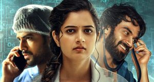 'O2' ಸಿನಿಮಾ ರಿಲೀಸ್‌ ದಿನಾಂಕ ಘೋಷಣೆ | PRK ನಿರ್ಮಾಣದ ಸಿನಿಮಾ - Kannadamojo360