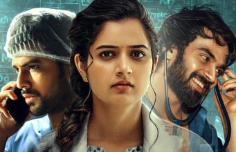 ‘O2’ ಸಿನಿಮಾ ರಿಲೀಸ್ ದಿನಾಂಕ ಘೋಷಣೆ | PRK ನಿರ್ಮಾಣದ ಸಿನಿಮಾ 'O2' ಸಿನಿಮಾ ರಿಲೀಸ್ ದಿನಾಂಕ ಘೋಷಣೆ | PRK ನಿರ್ಮಾಣದ ಸಿನಿಮಾ - Kannadamojo360