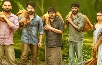 ಅಡ್ವೆಂಚರ್ – ಕಾಮಿಡಿ ಸಿನಿಮಾ ‘ಫಾರೆಸ್ಟ್’ | ಚಂದ್ರಮೋಹನ್ ನಿರ್ದೇಶನ ಅಡ್ವೆಂಚರ್ - ಕಾಮಿಡಿ ಸಿನಿಮಾ 'ಫಾರೆಸ್ಟ್' | ಚಂದ್ರಮೋಹನ್ ನಿರ್ದೇಶನ - Kannadamojo360