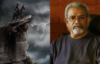 ನಾಡಪ್ರಭು ಕೆಂಪೇಗೌಡರ ಬಯೋಪಿಕ್ | ದಿನೇಶ್ ಬಾಬು ನಿರ್ದೇಶನ ನಾಡಪ್ರಭು ಕೆಂಪೇಗೌಡರ ಬಯೋಪಿಕ್ | ದಿನೇಶ್ ಬಾಬು ನಿರ್ದೇಶನ - Kannadamojo360