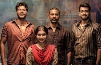ಧನುಷ್ ನಿರ್ದೇಶನದ 2ನೇ ಚಿತ್ರ ‘ರಾಯನ್’ | ಹೊರಬಿತ್ತು ಹೊಸ ಅಪ್ಡೇಟ್ ಧನುಷ್ ನಿರ್ದೇಶನದ 2ನೇ ಚಿತ್ರ 'ರಾಯನ್' | ಹೊರಬಿತ್ತು ಹೊಸ ಅಪ್ಡೇಟ್ - Kannadamojo360