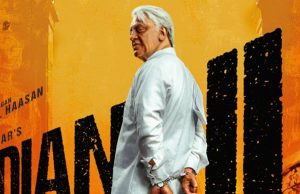 ಸೇನಾಪತಿಯಾದ ಕಮಲ ಹಾಸನ್ | ಪೋಸ್ಟರ್ ಮೂಲಕ ಸಿಕ್ತು ‘ಇಂಡಿಯನ್ 2’ ಅಪ್ಡೇಟ್ಸ್ ಸೇನಾಪತಿಯಾದ ಕಮಲ ಹಾಸನ್ | ಪೋಸ್ಟರ್ ಮೂಲಕ ಸಿಕ್ತು 'ಇಂಡಿಯನ್ 2' ಅಪ್ಡೇಟ್ಸ್ - Kannadamojo360