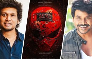 ರಾಘವ ಲಾರೆನ್ಸ್ ‘ಬೆಂಜ್’ | ಹೊಸ ಸಿನಿಮಾ ಅನೌನ್ಸ್ ಮಾಡಿದ ‘ವಿಕ್ರಮ್’ ನಿರ್ದೇಶಕ ರಾಘವ ಲಾರೆನ್ಸ್ 'ಬೆಂಜ್' | ಹೊಸ ಸಿನಿಮಾ ಅನೌನ್ಸ್ ಮಾಡಿದ 'ವಿಕ್ರಮ್' ನಿರ್ದೇಶಕ - Kannadamojo360