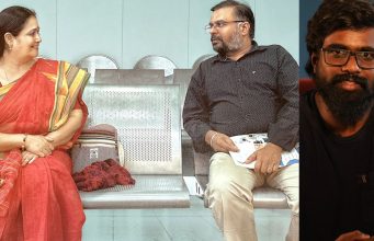 ನೆನಪುಗಳ ಮಾತು ಮಧುರ! | ಪೃಥ್ವಿ ಕುಣಿಗಲ್ ನಿರ್ದೇಶನದ ‘ಮೆಮೋರೀಸ್’ ಕಿರುಚಿತ್ರ ನೆನಪುಗಳ ಮಾತು ಮಧುರ! | ಪೃಥ್ವಿ ಕುಣಿಗಲ್ ನಿರ್ದೇಶನದ 'ಮೆಮೋರೀಸ್' ಕಿರುಚಿತ್ರ - Kannadamojo360