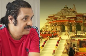 ಅಯೋಧ್ಯೆ ಶ್ರೀರಾಮಮಂದಿರ ಬಯೋಪಿಕ್ | ಶ್ರೀನಿವಾಸರಾಜು ನಿರ್ದೇಶನ ಅಯೋಧ್ಯೆ ಶ್ರೀರಾಮಮಂದಿರ ಬಯೋಪಿಕ್ | ಶ್ರೀನಿವಾಸರಾಜು ನಿರ್ದೇಶನ - Kannadamojo360