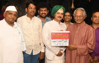 ‘ಸಮರ್ಥ ಸದ್ಗುರು ಶ್ರೀಸಂಗಮೇಶ್ವರ ಮಹಾರಾಜರು’ ಸಿನಿಮಾಗೆ ಚಾಲನೆ 'ಸಮರ್ಥ ಸದ್ಗುರು ಶ್ರೀಸಂಗಮೇಶ್ವರ ಮಹಾರಾಜರು' ಸಿನಿಮಾಗೆ ಚಾಲನೆ - Kannadamojo360