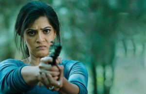 ‘ಶಬರಿ’ಯಾದ ವರಲಕ್ಷ್ಮೀ ಶರತ್ ಕುಮಾರ್ | ರಿಲೀಸ್ಗೆ ರೆಡಿಯಾಯ್ತು ಮಹಿಳಾ ಪ್ರಧಾನ ಚಿತ್ರ 'ಶಬರಿ'ಯಾದ ವರಲಕ್ಷ್ಮೀ ಶರತ್ ಕುಮಾರ್ | ರಿಲೀಸ್ಗೆ ರೆಡಿಯಾಯ್ತು ಮಹಿಳಾ ಪ್ರಧಾನ ಚಿತ್ರ - Kannadamojo360