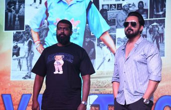 ವಿಷ್ಣು ನೆನಪಲ್ಲಿ YPL | ಮತ್ತೆ ಬಂತು ಯಜಮಾನ ಪ್ರೀಮಿಯರ್ ಲೀಗ್ ವಿಷ್ಣು ನೆನಪಲ್ಲಿ YPL | ಮತ್ತೆ ಬಂತು ಯಜಮಾನ ಪ್ರೀಮಿಯರ್ ಲೀಗ್ - Kannadamojo360