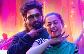 ‘ಪುಷ್ಪ 2’ ಲಿರಿಕಲ್ ಕಪಲ್ ವೀಡಿಯೋ ಸಾಂಗ್ ಬಿಡುಗಡೆ 'ಪುಷ್ಪ 2' ಲಿರಿಕಲ್ ಕಪಲ್ ಲಿರಿಕಲ್ ವೀಡಿಯೋ ಸಾಂಗ್ ಬಿಡುಗಡೆ - Kannadamojo360