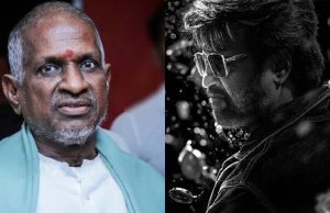 ರಜನೀಕಾಂತ್ ನೂತನ ಸಿನಿಮಾ ‘ಕೂಲಿ’ಗೆ ಇಳಯರಾಜ ಲೀಗಲ್ ನೋಟೀಸ್ ರಜನೀಕಾಂತ್ ನೂತನ ಸಿನಿಮಾ 'ಕೂಲಿ'ಗೆ ಇಳಯರಾಜ ಲೀಗಲ್ ನೋಟೀಸ್ - Kannadamojo360