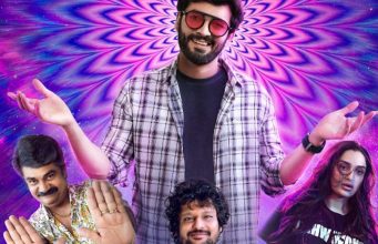 ‘ಪೌಡರ್’ ಟೀಸರ್ ಬಿಡುಗಡೆ | ಜನಾರ್ಧನ್ ಚಿಕ್ಕಣ್ಣ ನಿರ್ದೇಶನದ ಸಿನಿಮಾ 'ಪೌಡರ್' ಟೀಸರ್ ಬಿಡುಗಡೆ | ಜನಾರ್ಧನ್ ಚಿಕ್ಕಣ್ಣ ನಿರ್ದೇಶನದ ಸಿನಿಮಾ - Kannadamojo360