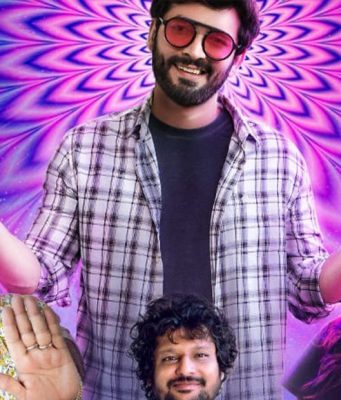 ‘ಪೌಡರ್’ ಟೀಸರ್ ಬಿಡುಗಡೆ | ಜನಾರ್ಧನ್ ಚಿಕ್ಕಣ್ಣ ನಿರ್ದೇಶನದ ಸಿನಿಮಾ 'ಪೌಡರ್' ಟೀಸರ್ ಬಿಡುಗಡೆ | ಜನಾರ್ಧನ್ ಚಿಕ್ಕಣ್ಣ ನಿರ್ದೇಶನದ ಸಿನಿಮಾ - Kannadamojo360