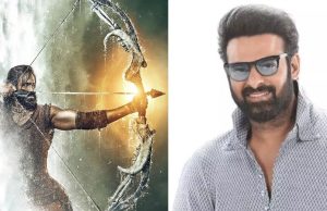 ‘ಕಣ್ಣಪ್ಪ’ ಚಿತ್ರದಲ್ಲಿ ಪ್ರಭಾಸ್ | ‘ಬಾಹುಬಲಿ’ ಖ್ಯಾತಿಯ ನಟನಿಗೆ ಶಿವನ ಪಾತ್ರ? 'ಕಣ್ಣಪ್ಪ' ಚಿತ್ರದಲ್ಲಿ ಪ್ರಭಾಸ್ | 'ಬಾಹುಬಲಿ' ಖ್ಯಾತಿಯ ನಟನಿಗೆ ಶಿವನ ಪಾತ್ರ? - Kannadamojo360